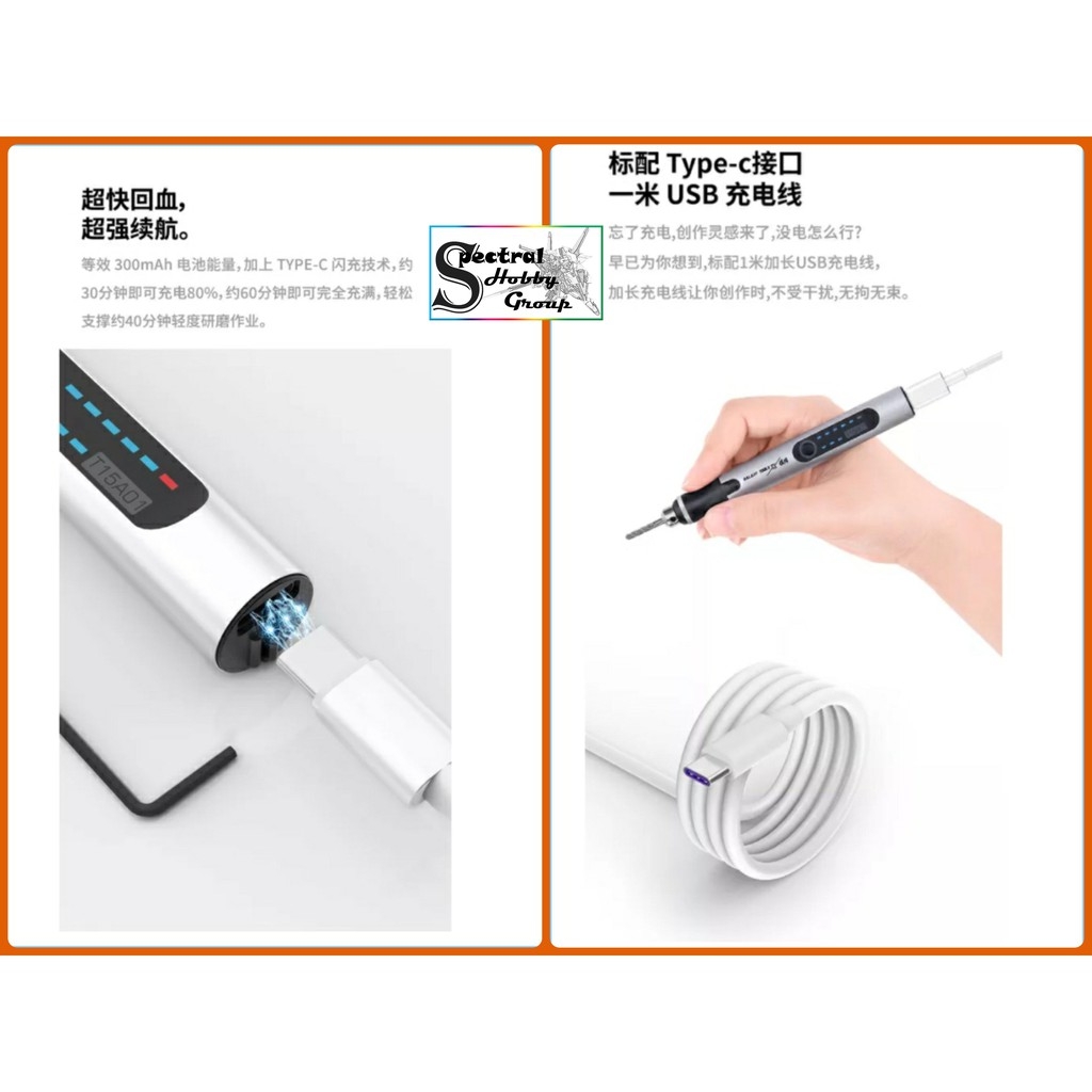 Dụng cụ mô hình máy điêu khắc Mini cầm tay Mài cắt khoan đánh bóng electric grinder sander T15A01 Galaxy tool