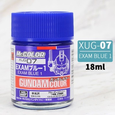 Sơn mô hình mr.hobby gundam Limited color XUG 01-09