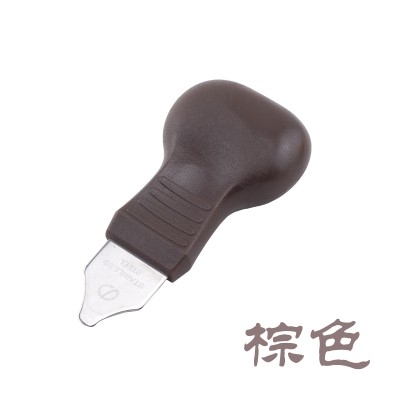 Dụng cụ tách cậy mở kim loại Parts Separator Split Opener Plastic Model Tool