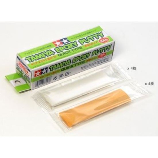 Chất nặn tạo hình / sửa mô hình Epoxy Putty AB Tamiya