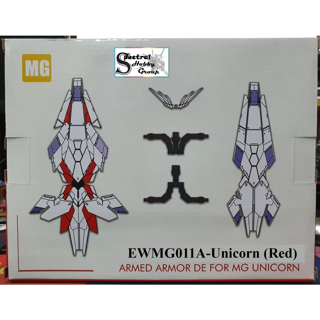Phụ kiện lắp ráp EW 1/100 mg mgex Full Shield DE Enhanced x2 cho Unicorn Banshee Phenex gundam