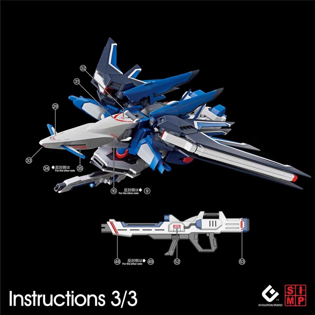 Decal nước dán mô hình RG HG FREEDOM - Rising Freedom Gundam các loại Water sticker