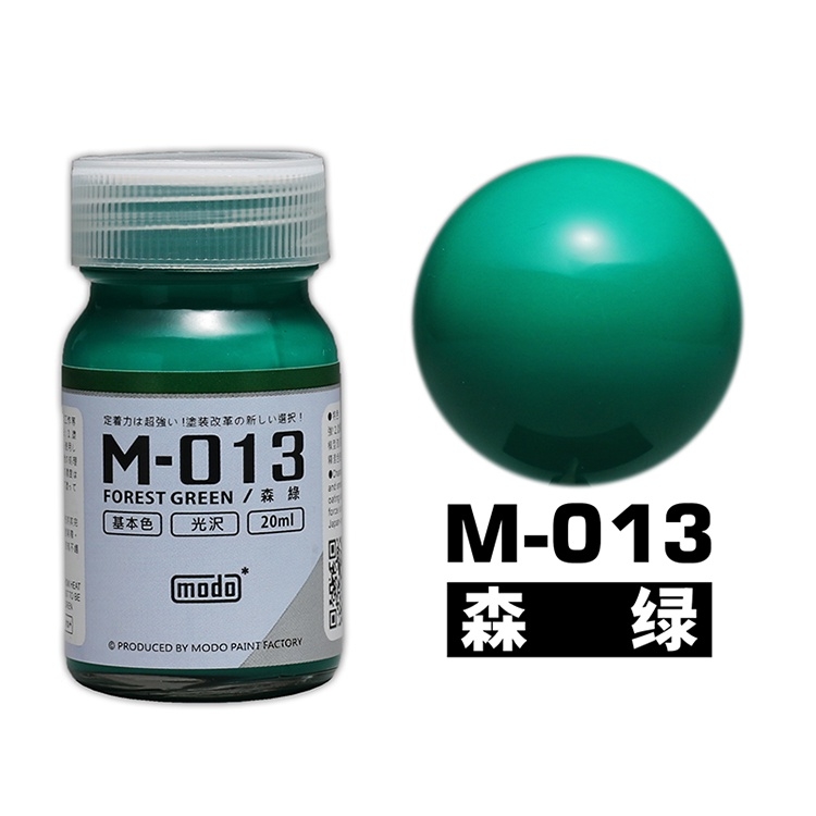 Sơn lacquer cho mô hình màu cơ bản basic bóng gloss / mờ flat Modo paint M001 - M017 color