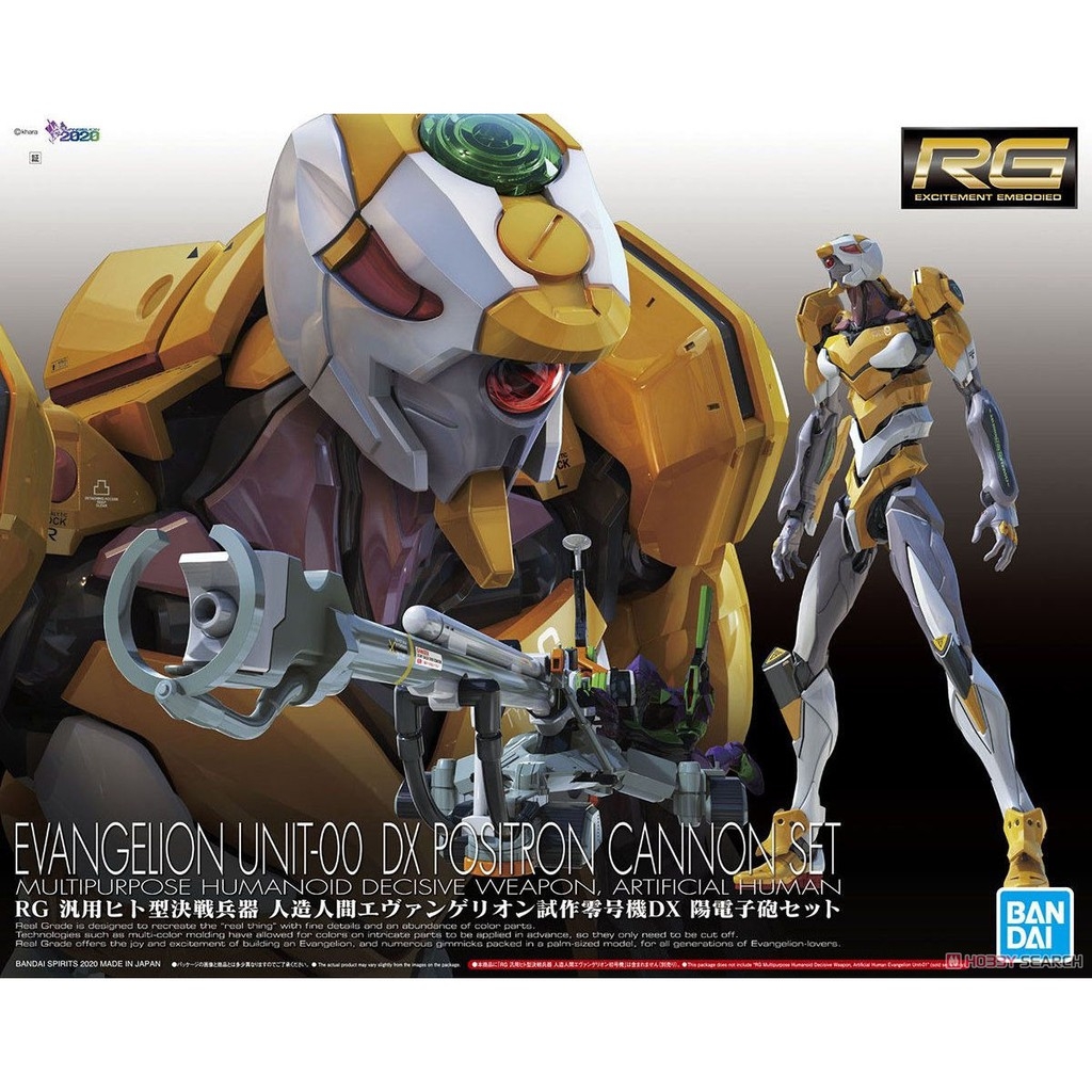 Mô hình lắp ráp EVA RG EVA00 Evangelion Proto Type Unit 00 bandai