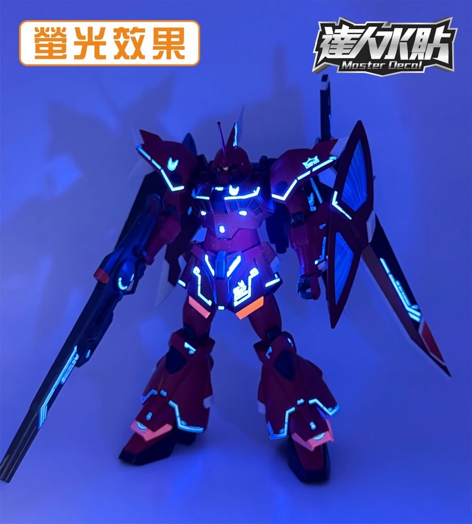 Decal dán mô hình GELGOOG MENACE LUNAMARIA HAWKE CUSTOM các loại MG HG - Water sticker