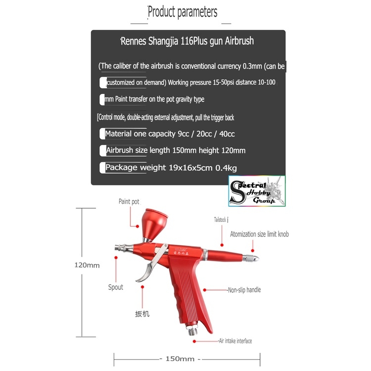 Bút sơn mô hình airbrush ENSI SJ 116 SJ116 plus 0.3mm