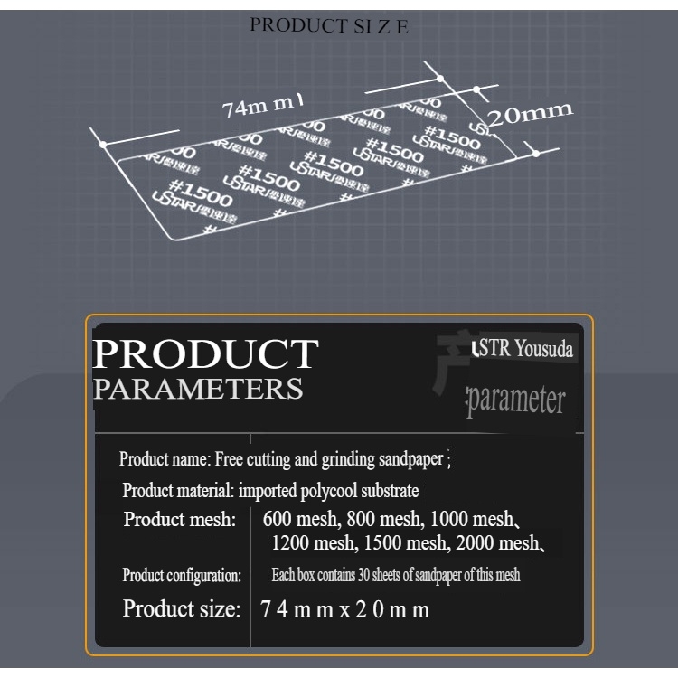Dụng cụ Nhám dính Ustar #600 - 2000 Adhesive Sanding Sandpaper 91650-91655