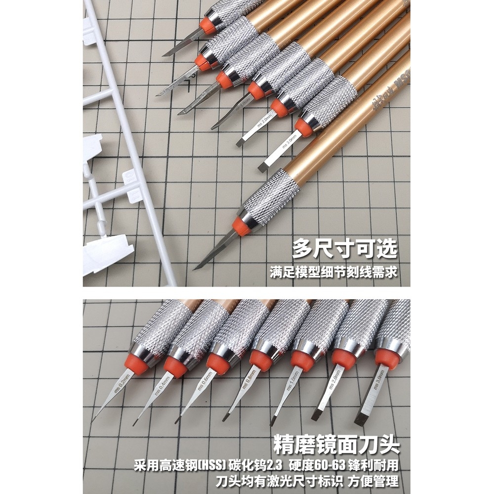 Chisel MS048 tạo lằn kẻ line cho mô hình kèm cán Chisel Precision Engraving Metal Engraving Push Knife