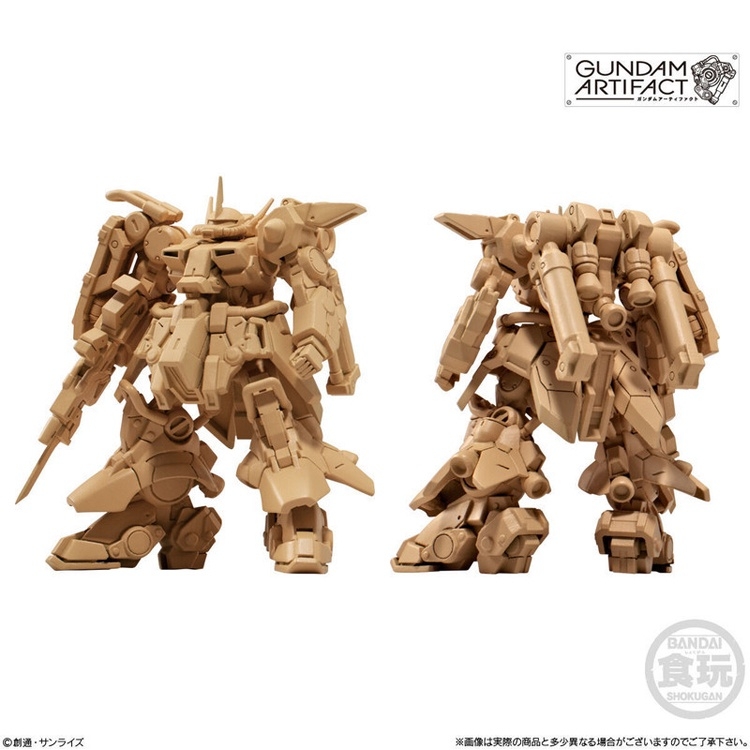 Mô hình nhựa Gundam Artifact 2 VOL 02 bộ 5 con V2AB / Zaku III / Dom / GM RGM79 / FA-78-1 armor