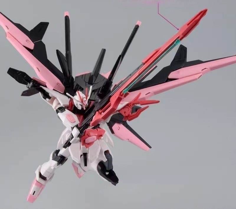 Mô hình lắp ráp HG 1/144 Perfect Strike Freedom Rouge - XYS Model (+decal)