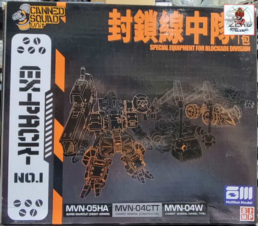 Mô hình lắp ráp Canned Squad Unit Strike Barking Hound CSU 004 005 Ex pack Multifun Model