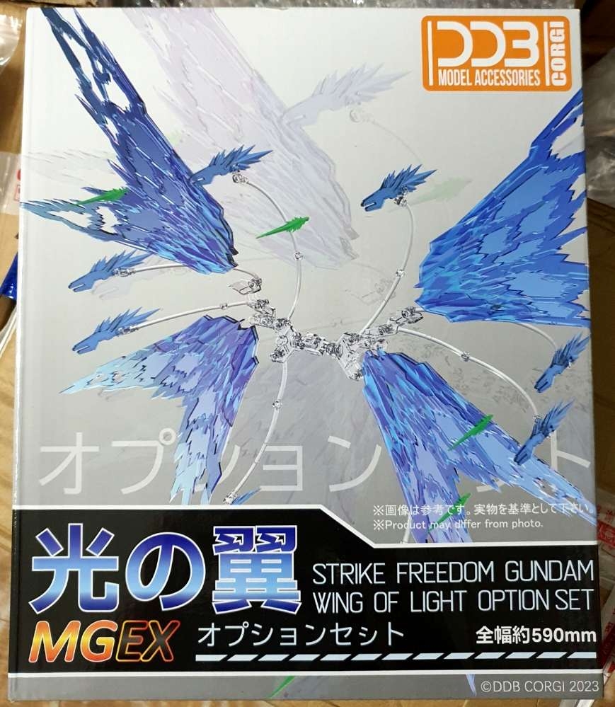Phụ kiện DDB effect WING of LIGHT cho MGEX Strike Freedom Point factory