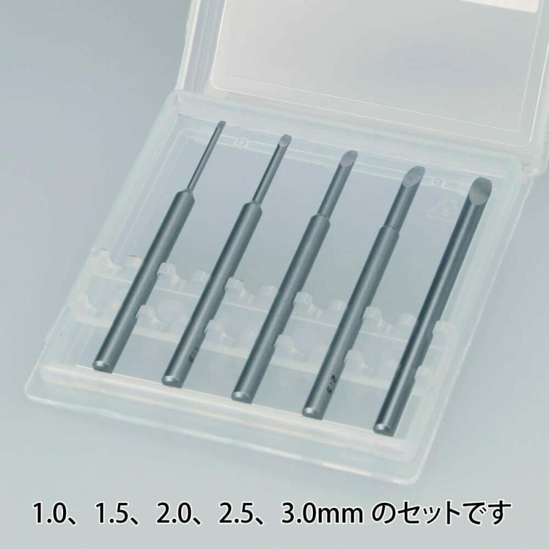 Bộ dao khắc tròn Godhand GH-BBM-1-3 Ultra-precision Round Head Carving Knife Chisel Shank Bit Blade