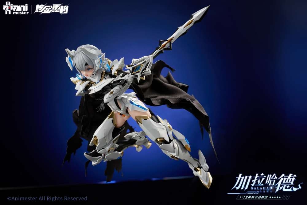 Mô hình lắp ráp White Dragon Knight Galahad 1/12 Honor of Kings AniMester