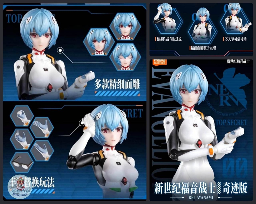 Mô hình Figure EVA Rei Ayanami Zero Combat Suit Cockpit Special Edition Neon Genesis Evangelion