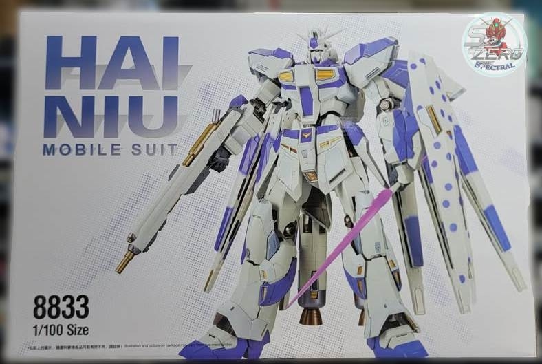 Mô hình lắp ráp MG 1/100 Hinu ver.MB + Hyper mega launcher - 8833 daban