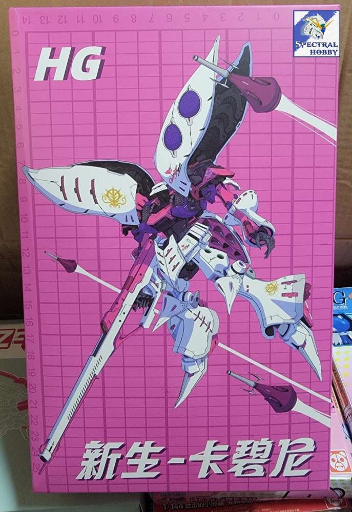 Mô hình lắp ráp HG 1/144 QUBELEY - gundam JMS Model