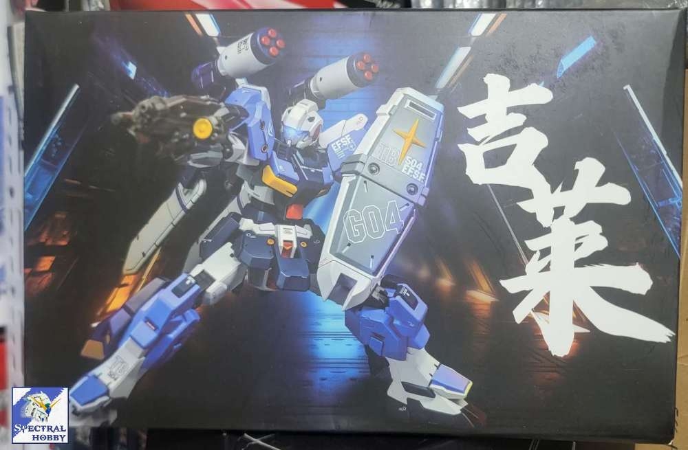 Mô hình lắp ráp HG 1/144 RX-81ST G-Line Standard Armor double shield - JMS model