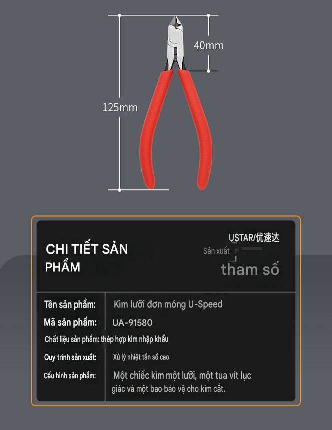 Kìm cắt 1 luõi cao cấp Ustar UA-91580 Thin-bladed Single-edged Carbon Steel Cutting Pliers Ultimate