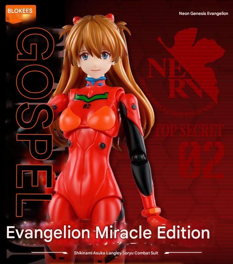 Mô hình EVA Blokees Evagelion Shikinami Asuka Langley With Entry Plug Interior