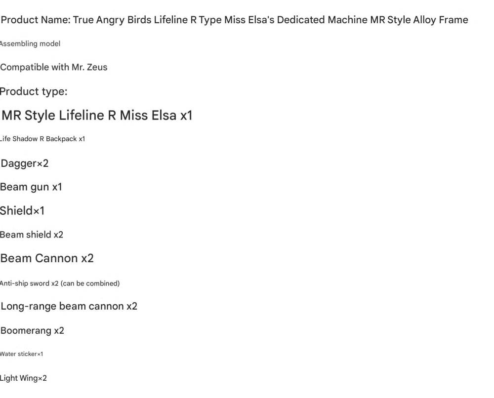 Mô hình lắp ráp MR 1/144 Destiny Impulse Gundam R-type Elsa Miss Metal Robot