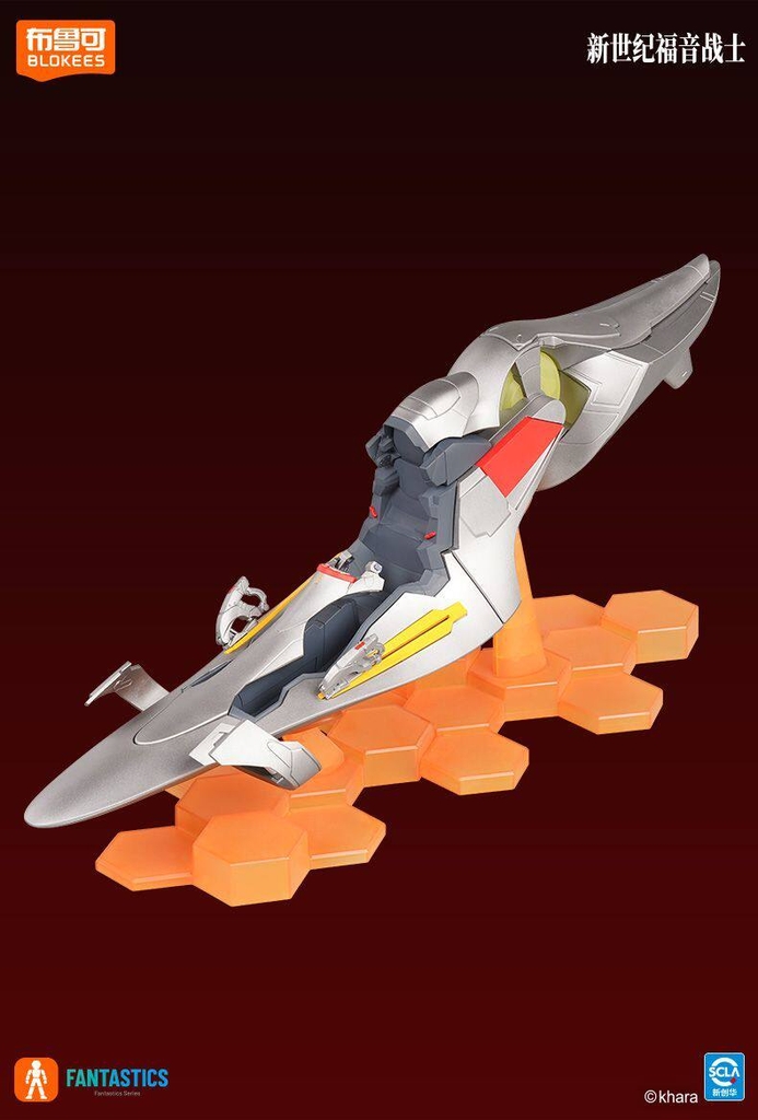 Mô hình EVA Blokees Evagelion Shikinami Asuka Langley With Entry Plug Interior