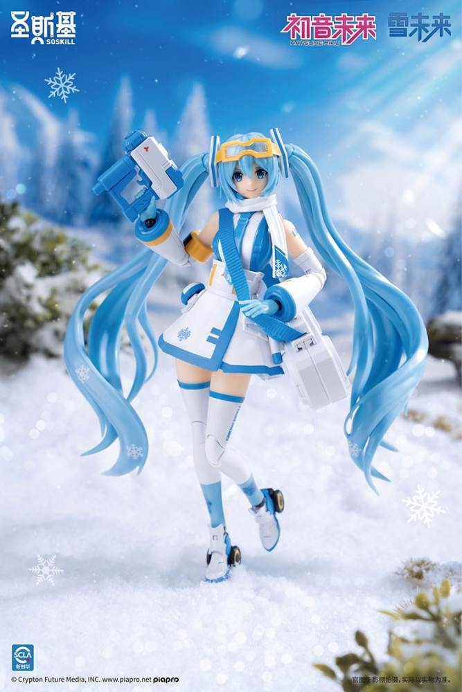 Mô hình lắp ráp Soskill Hatsune Miku Echoes Snow Frost