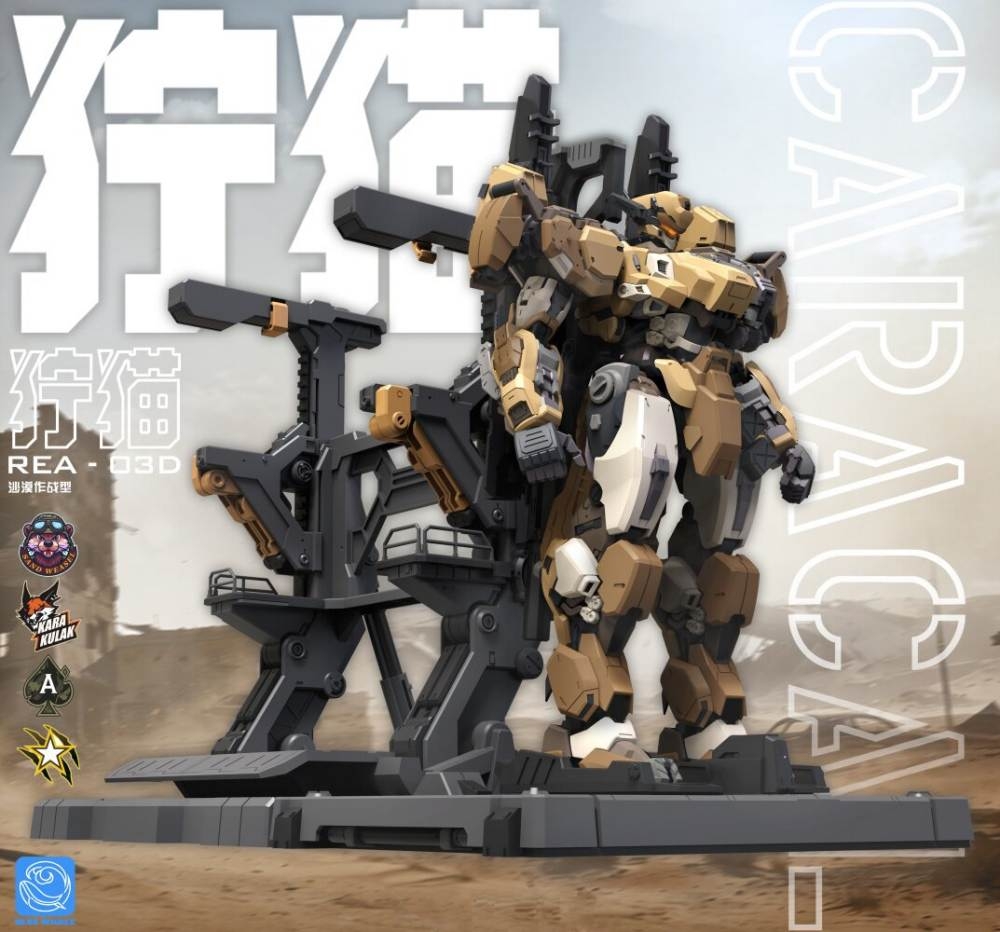 Mô hình lắp ráp MG 1/100 Caracal Desert REA03D - Blue Whale Mingjiang Sunday Hobby