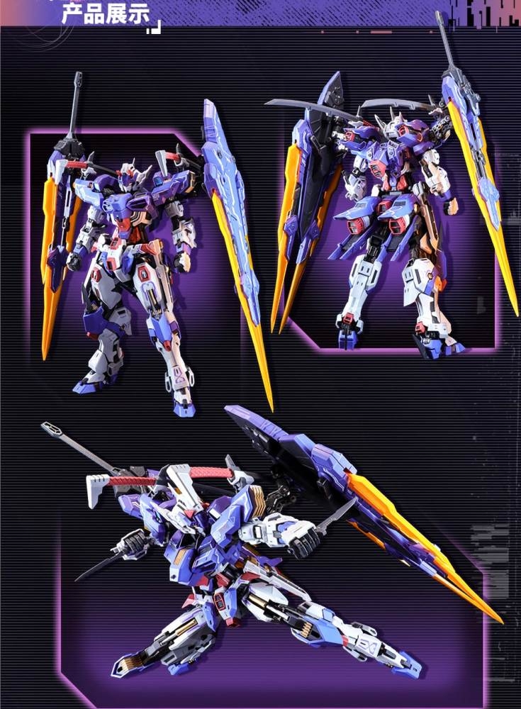Mô hình lắp ráp MG 1/100 VALKYRIE EDDAS NGEW-05-02