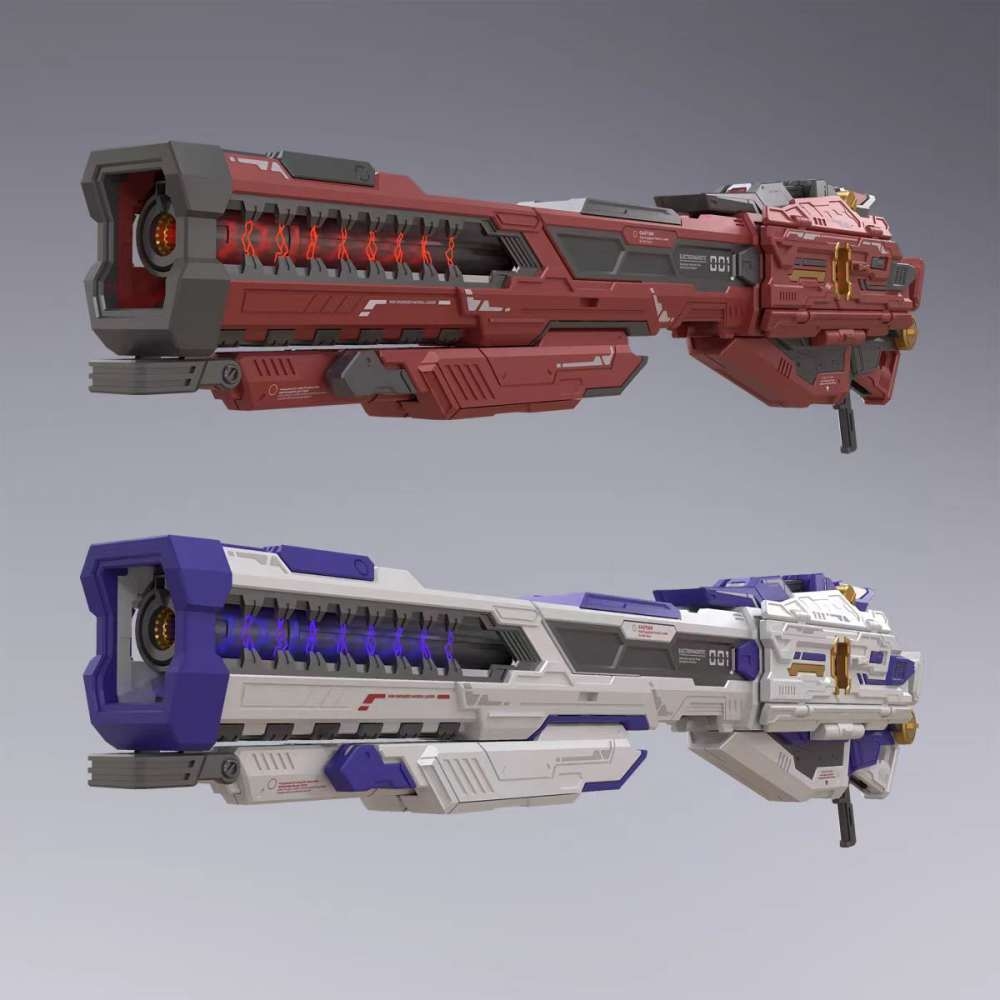 Phụ kiện Heavy Electromagnetic Raigun 1/100 1/144 1/72 mega hyper bazooka launcher nu hinu