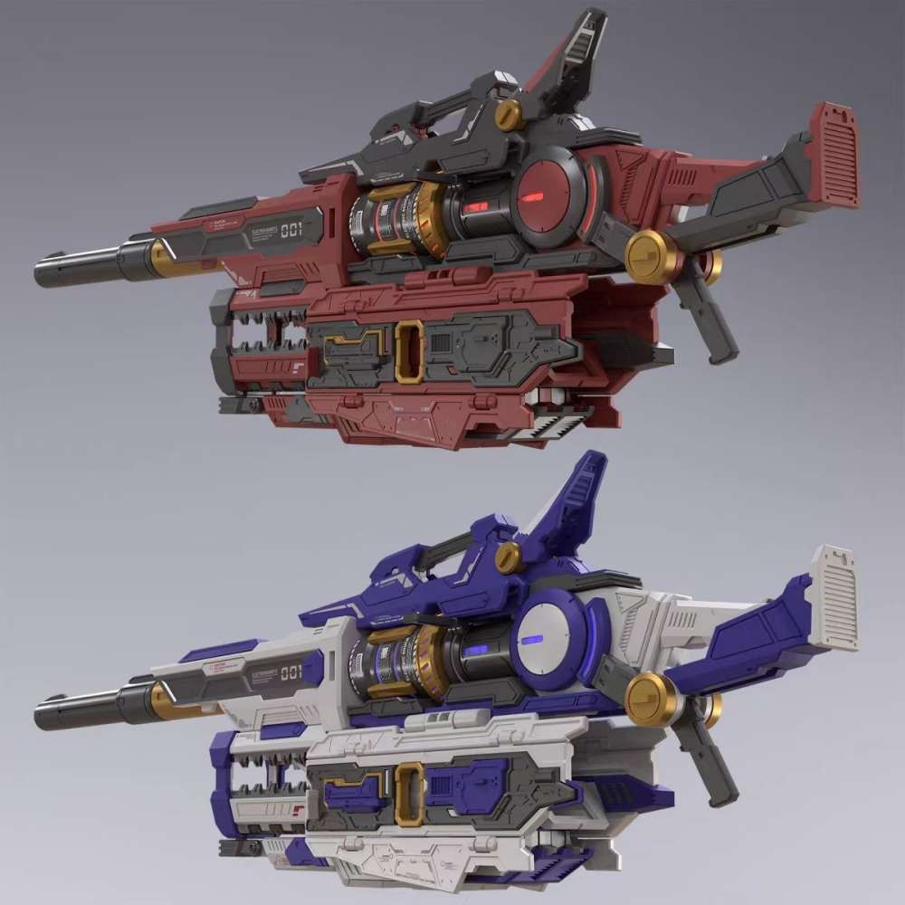 Phụ kiện Heavy Electromagnetic Raigun 1/100 1/144 1/72 mega hyper bazooka launcher nu hinu