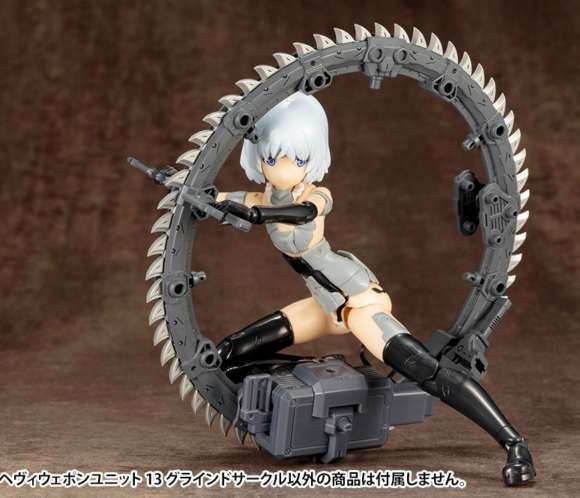 PHụ kiện mô hình MSG Heavy Weapon Unit MH13 Ring Chain Saw cho figure, gundam (không kèm figure)