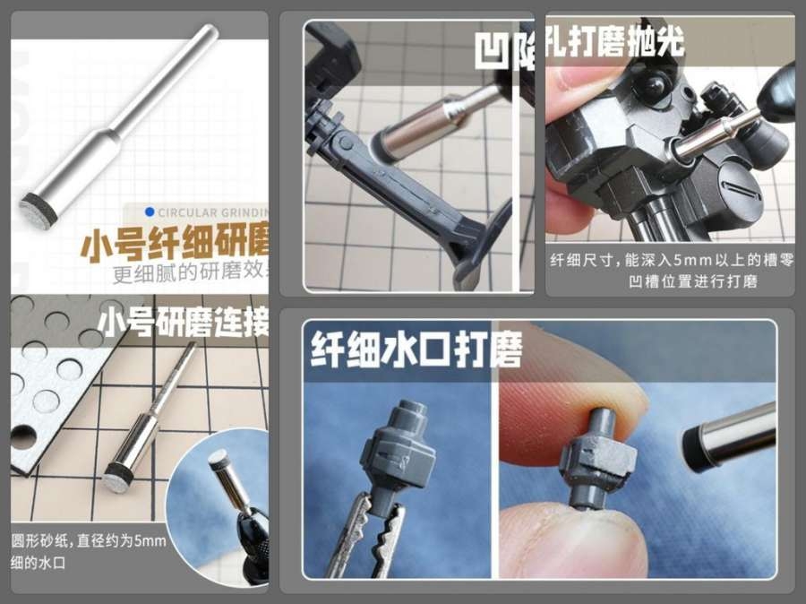 Nhám xốp Ustar cắt dán sẵn+bộ thanh kết nối Mini Polishing Abrasive Paper #400-2500 UA91510