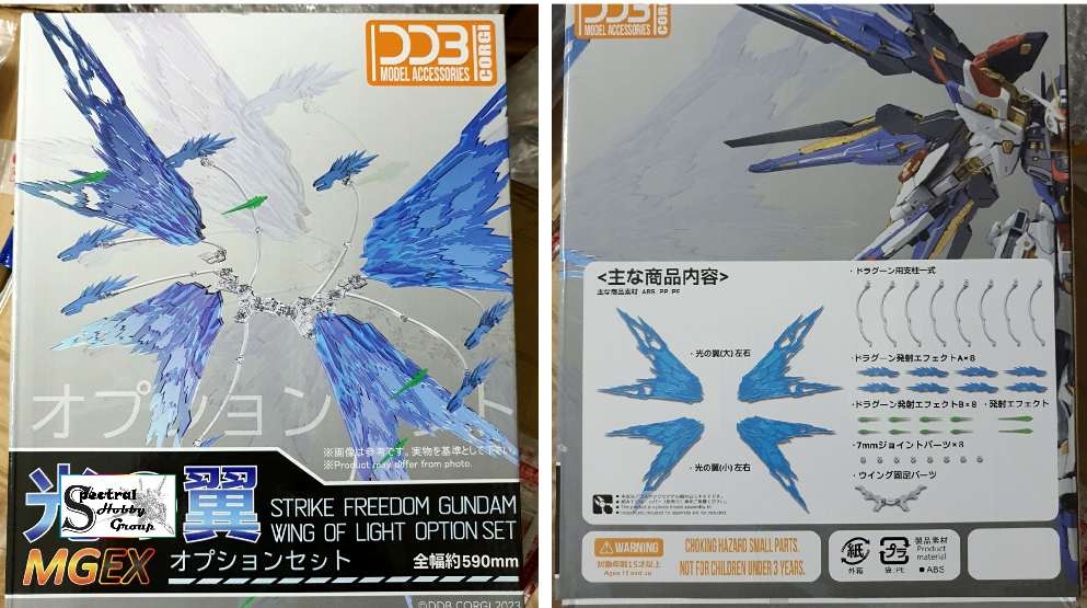 Phụ kiện DDB effect WING of LIGHT cho MGEX Strike Freedom Point factory