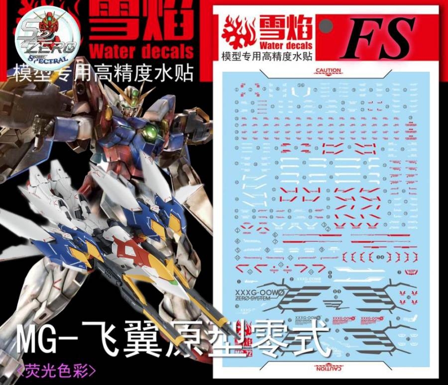 Decal nước dán mô hình Wing Proto Zero mg rg hg water sticker