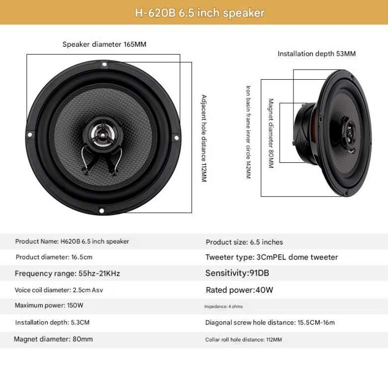Loa HANOISE Đồng trục 25W - 250W Coaxial speakers 4 5 6 inch professional 2 ways tweeter