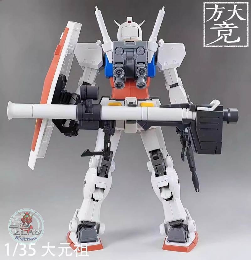 Mô hình lắp ráp Mega Size 1/35 RX-78-2 (52cm) Jumbo Fang Dajing 7802