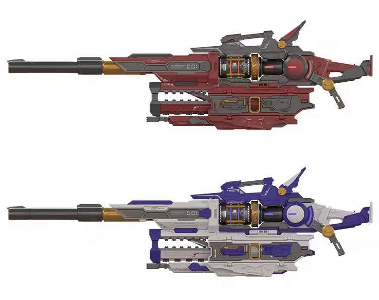 Phụ kiện Heavy Electromagnetic Raigun 1/100 1/144 1/72 mega hyper bazooka launcher nu hinu