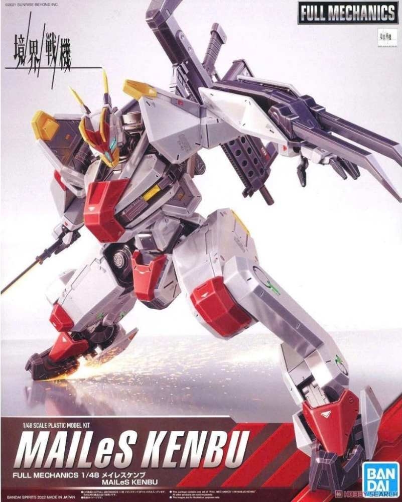 Mô hình lắp ráp FM 1/48 MAILES KENBU Kyoukai Senki FULL MECHANICS BANDAI Special Edition