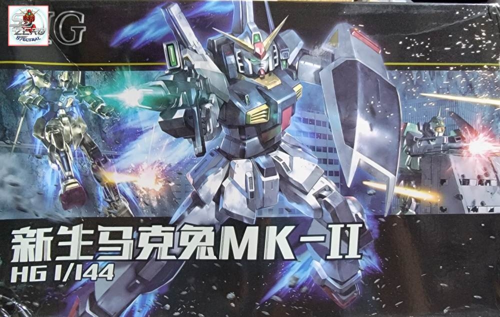 Mô hình lắp ráp HG 1/144 gundam MK2 RX178 MK-II AEUG TITANS Star model (+decal)