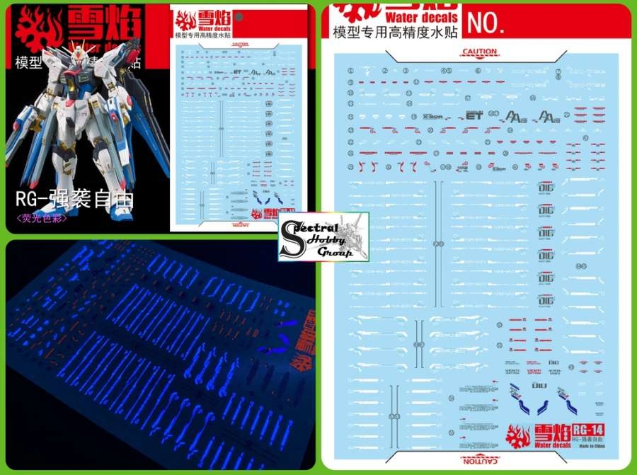 Decal nước dán mô hình PG MG HG RG STRIKE FREEDOM các loại water sticker