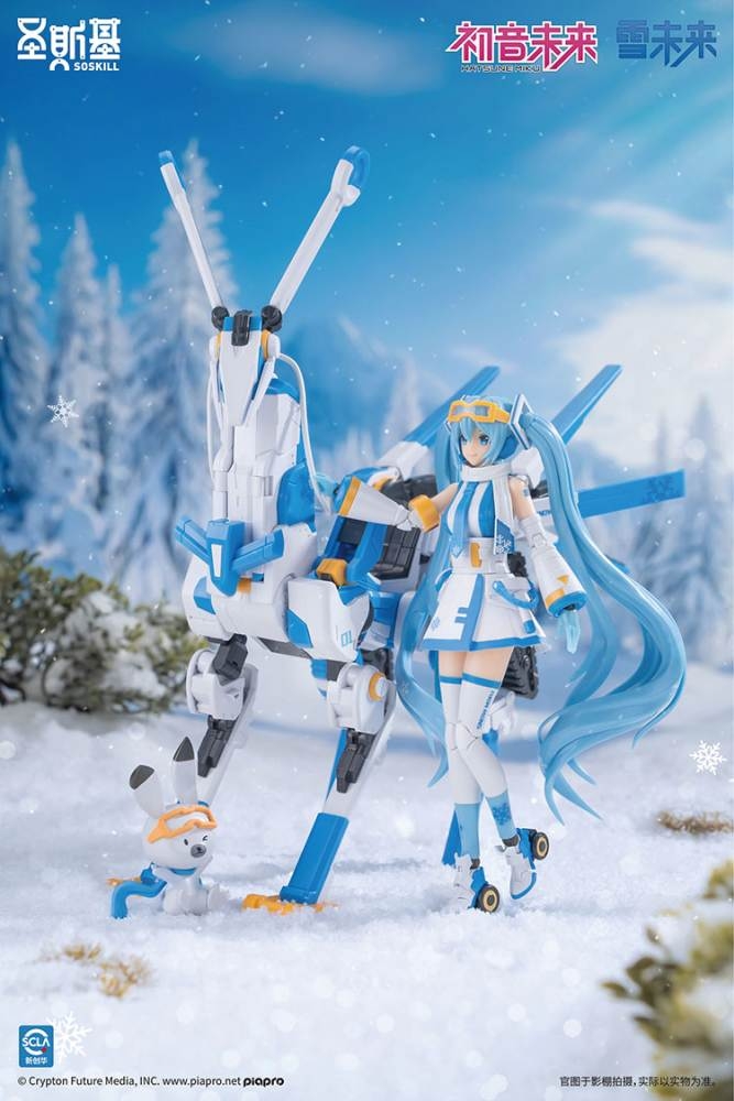 Mô hình lắp ráp Soskill Hatsune Miku Echoes Snow Frost