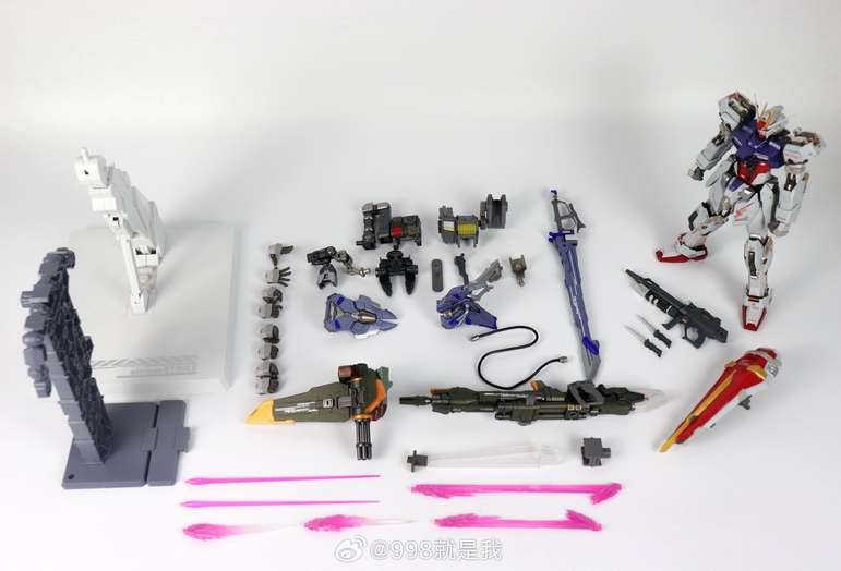 Mô hình lắp ráp MG Launcher Sword Striker strike gundam 8829 Daban