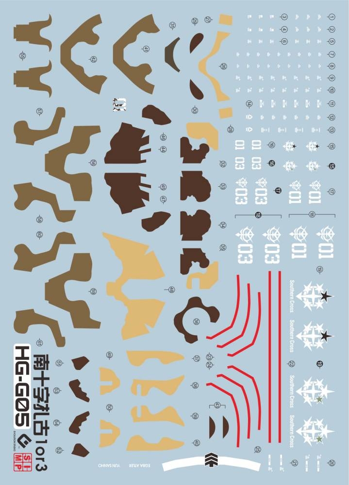 Decal nước HG 1/144 Doan Island MS-06GD High Mobility Zaku 3in1