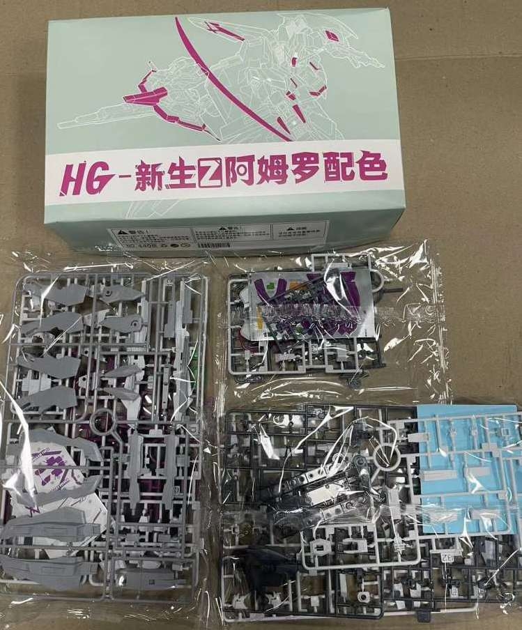 Mô hình lắp ráp HG 1/144 MSZ-006 Zeta 3 Z3 - JMS Model
