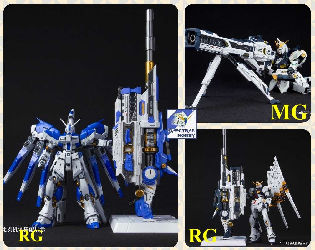 Phụ kiện Heavy Electromagnetic Raigun 1/100 1/144 1/72 mega hyper bazooka launcher nu hinu