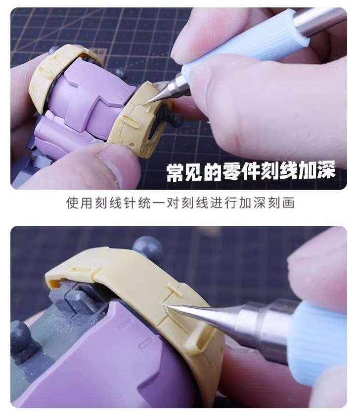 Bút khắc chi tiết tạo - kẻ - dặm lại line cơ bản USTAR UA91800 chisel SCRIBER detail engraving needle