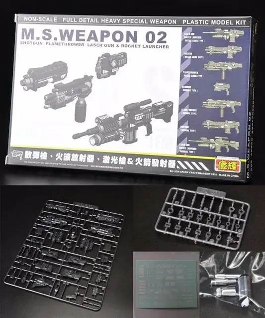 Phụ kiện mô hình MSW M.S.WEAPON metal slug Tank gundam Fighter missile Weapon Laser rocket