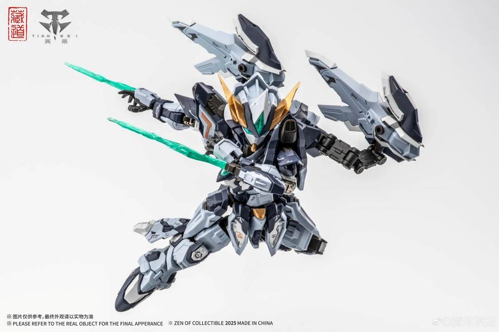 Mô hình lắp ráp mgsd Tianfa CD-TGM02 metal frame Cang Dao