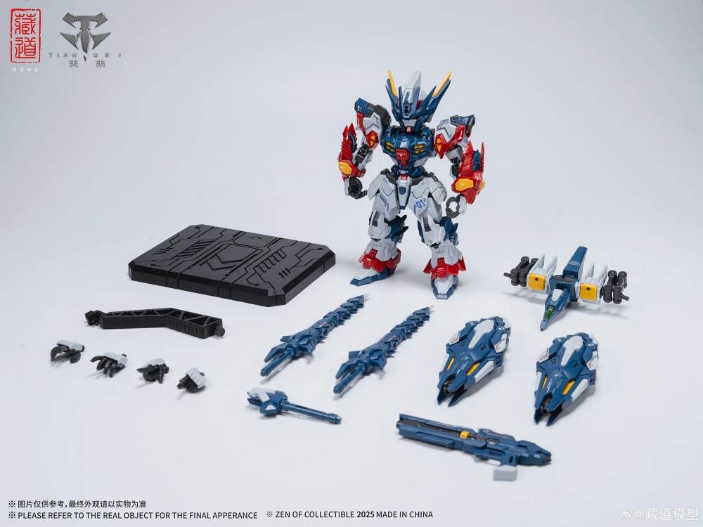 Mô hình lắp ráp mgsd Tian Wei CD-TGM01 mini metal frame CangDao